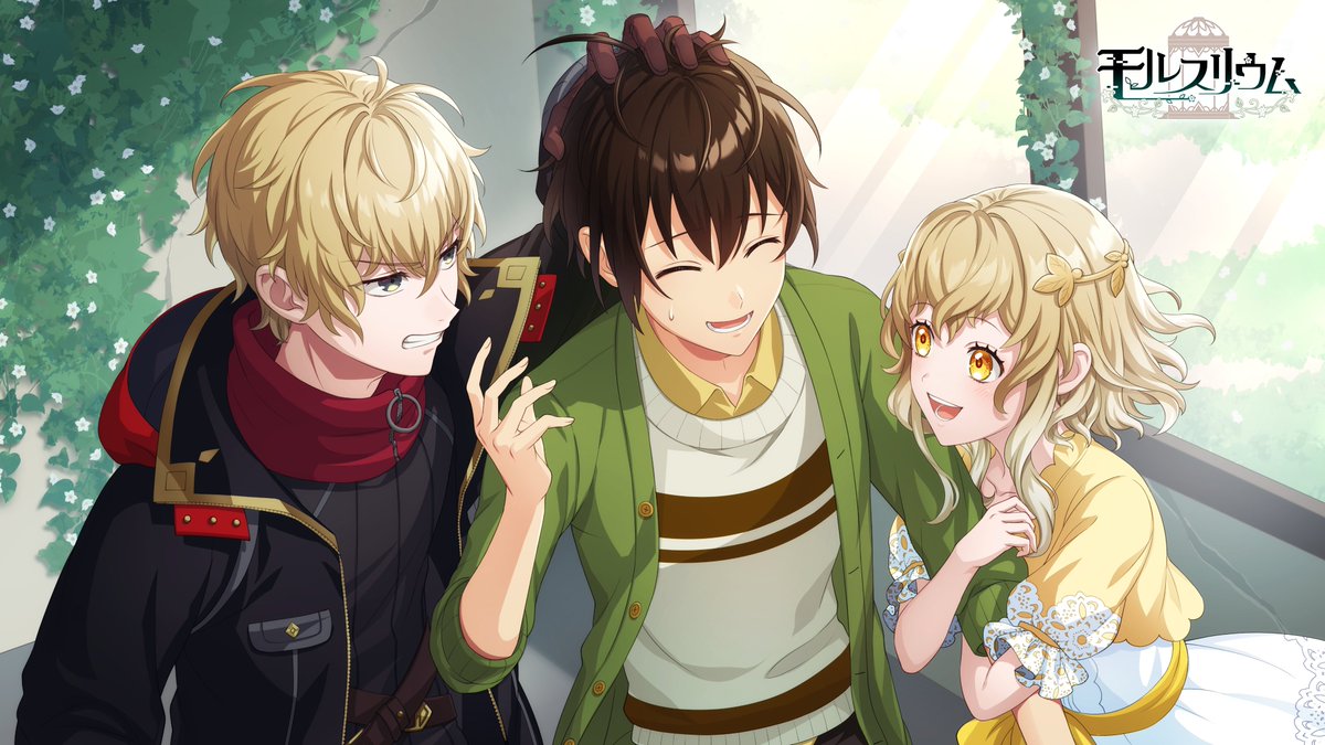 ライブ声劇 モルスリウム モルスリウム追加アート タクミ ケヴィン メリエ イラスト 風間 和 Kazama Nagi またこちらのイラストのキラキラ加工ポストカードを Boothの商品に追加いたしました T Co Z2gyan5jvs T Co ライブ声劇 モルスリウム モルスリウム追加アート タクミ ケヴィン メリエ イラスト 風間 和 Kazama Nagi またこちらのイラストのキラキラ加工ポストカードを Boothの商品に追加いたしました T Co Z2gyan5jvs T Co