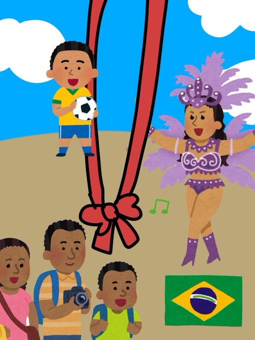 ブラジルの人のtwitterイラスト検索結果