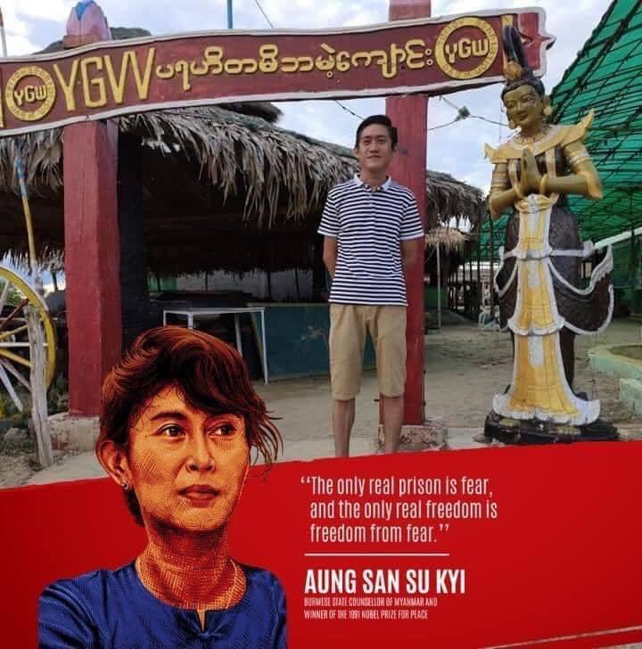 Dr. Phyo Thet Wai from University of Medicine(Mandalay) died by getting shot at his neck in Wundwin. Rest in power, Hero!! Many precious lives are fallen by the inhuman military terrorists.
ANTIFASCIST REVOLUTION
#AntiFascistRevolution2021
#Mar27Coup
#WhatsHappeningInMyanmar