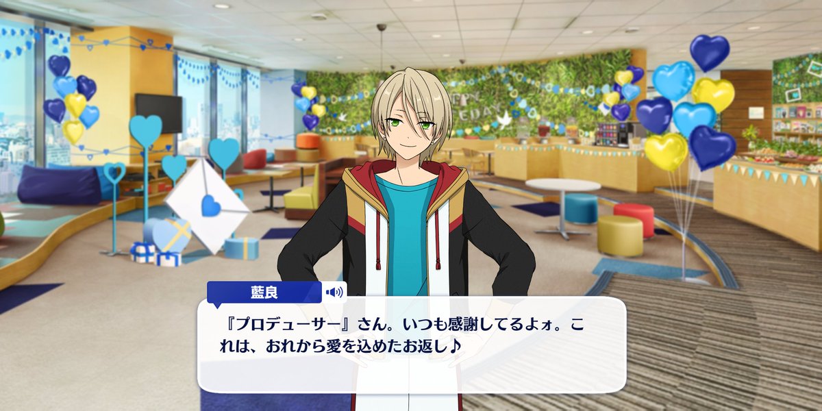 あんスタまとめ on X