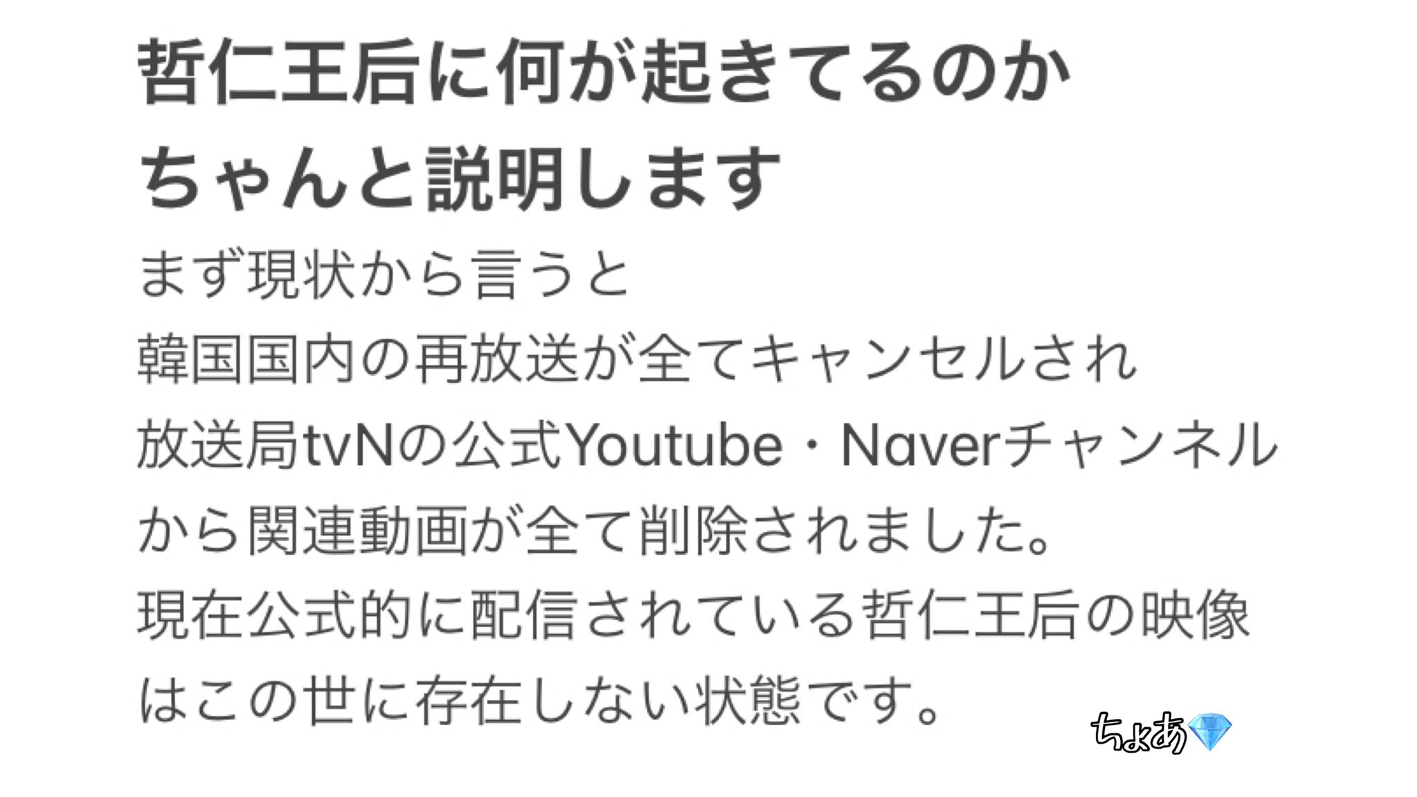 ヒマワリノタネ 3flowerchoco Twitter