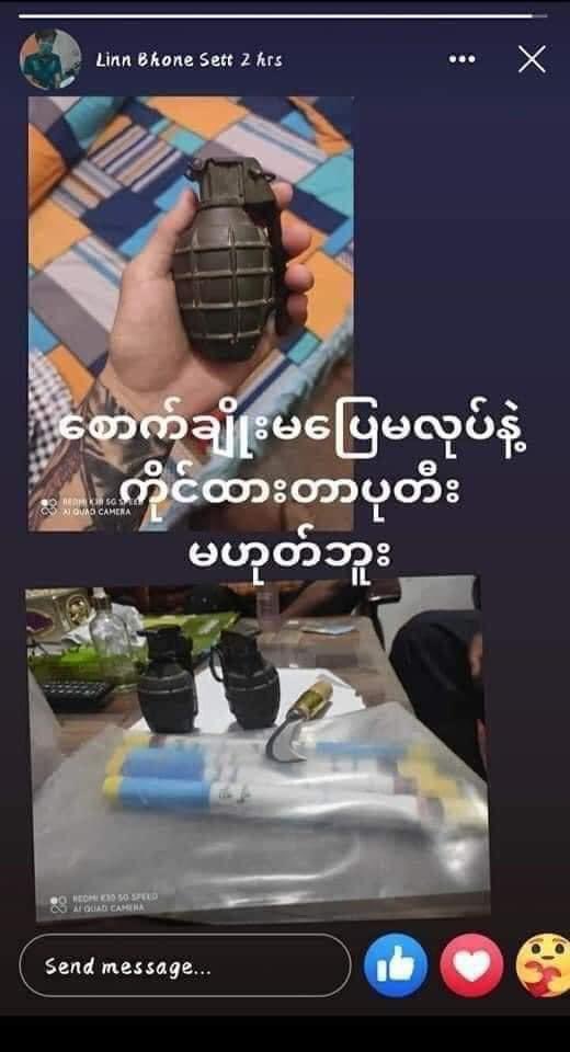PhoneThiriKyaw1's tweet photo. A militant from illegitimate Military Coup Council posted a Facebook story holding grenade &amp; saying
"Watch out, what we are holding is not beads, but grenade”
They're threatening unarmed citizens with weapons for mass destruction.
#WhatsHappeningInMyanmar 
#March27Coup https://t.co/Pn0OhJwn1p