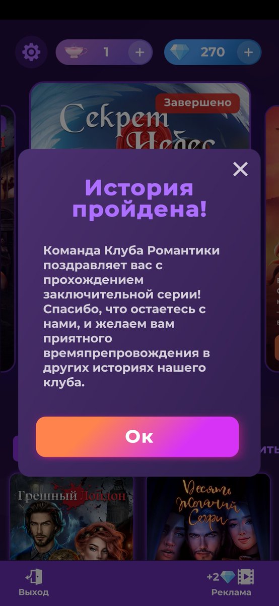 Крыска🐁 tweet media