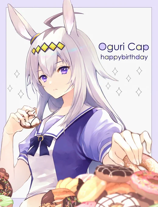 オグリちゃん🎉

トップ絵の差分
#ウマ娘 