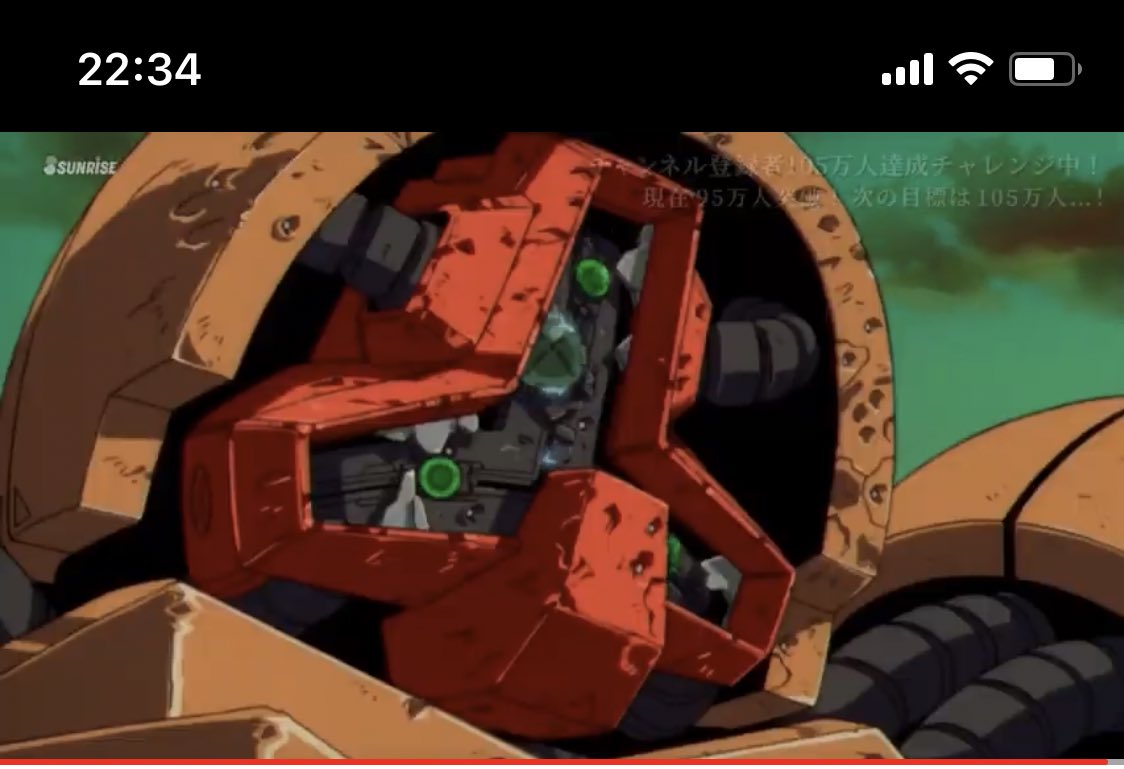 ぬまっち V Twitter 戦闘シーンがかっこ良すぎるー 散弾ではなぁっ 何をする気だアムロ アムロだと そうだ シャア 奴らはアウドムラを無傷で手に入れる ロザミィ美人すぎる T Co 6yklfavkkc