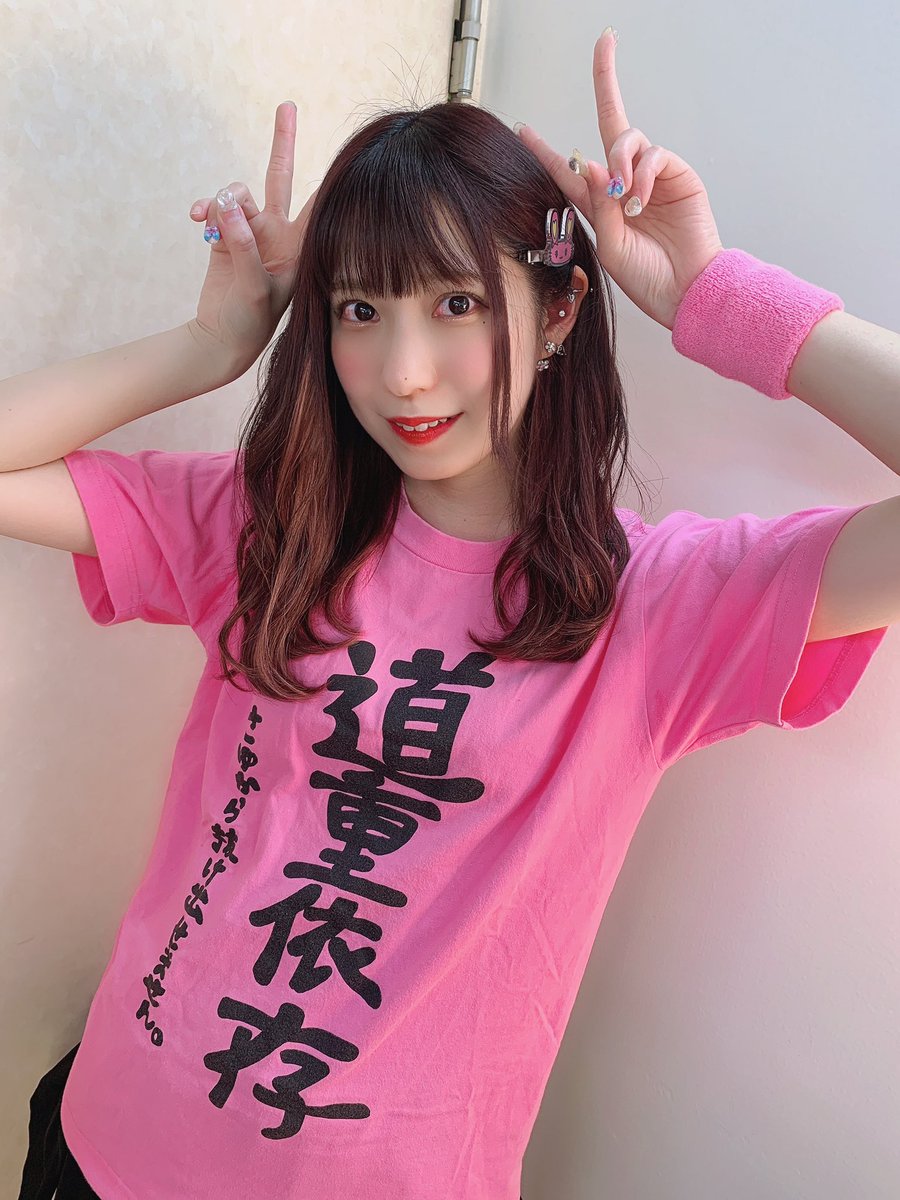 道重さゆみさんのオタク！いちばん寂しかった現場は一人で行った2013年