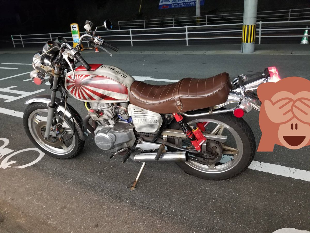 塗装してあげたバブ、 組み上がったと連絡がありました‼️‼️ 日章