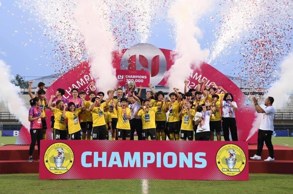 #Congratulations ขอแสดงความยินดีกับสโมสรบีจี-บัณฑิตเอเซีย คว้าแชมป์￼ ￼Thai Women’s League 2020/21 🏆