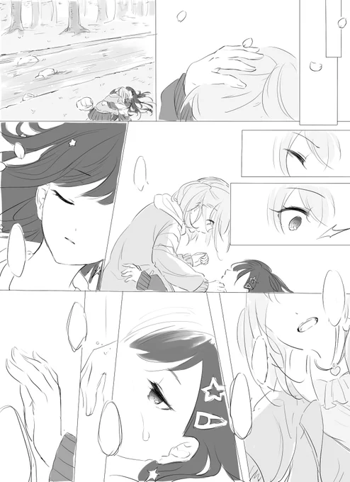 (8/15) 