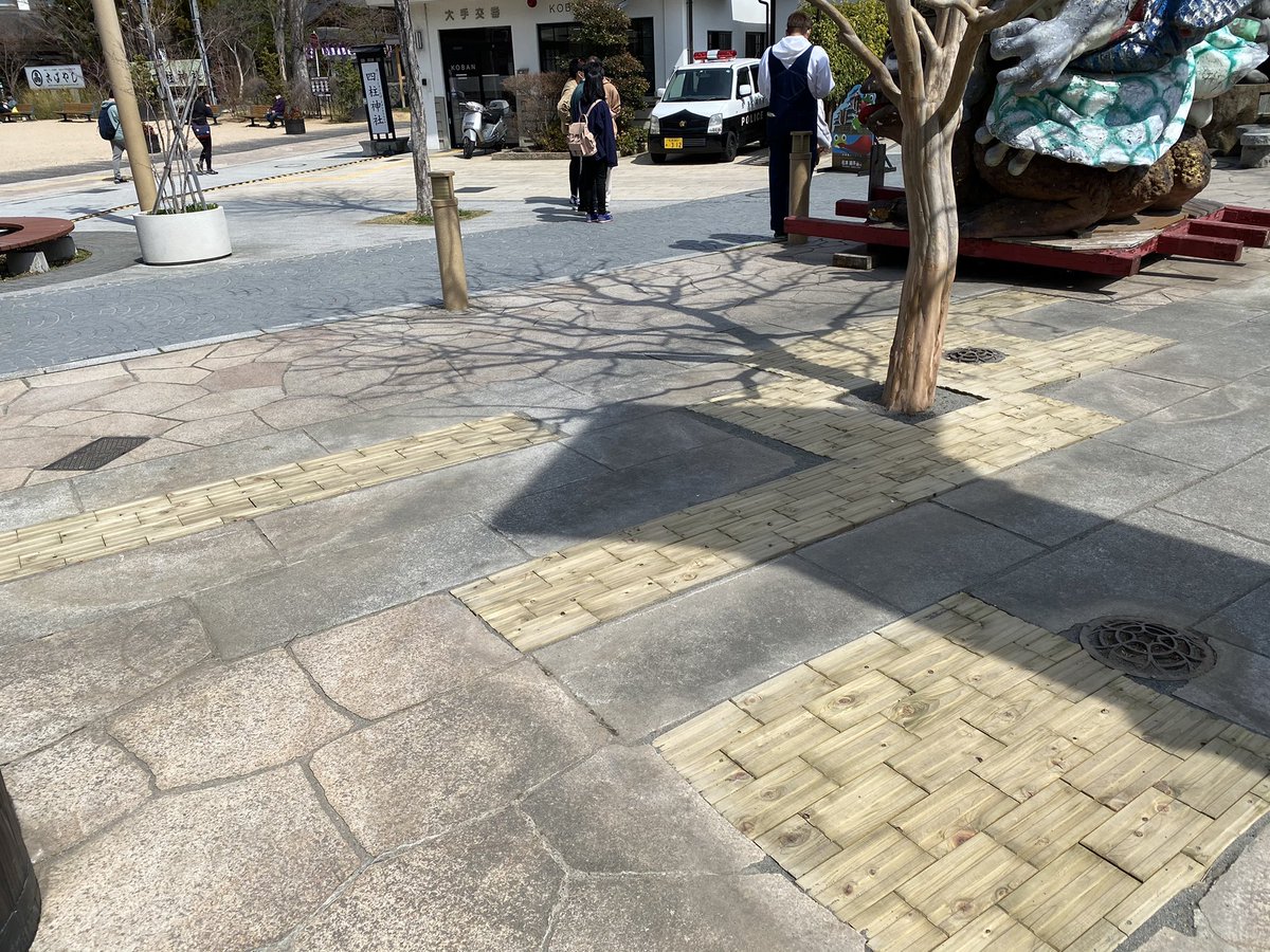 teoria_lumber's tweet photo. 今日は松本市の縄手通りに撮影へ🚗弊社の木製アプローチ路盤材「MUKUタイル」を遊歩道整備に活用していただきました😃一般住宅でもDIY❗️
https://t.co/IhX2k5SaJq
#松本市
#かえる https://t.co/ZQeALVWcc9