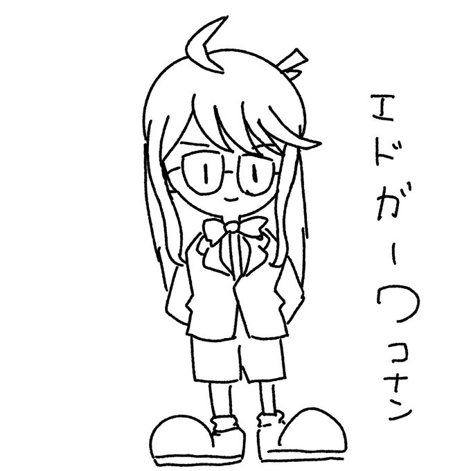 落書きリクエスト頂いたエドガーです 
