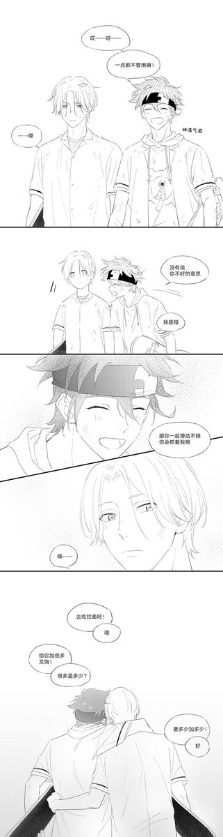 FuyoShu's tweet photo. https://t.co/w9Jvi4PEcX
