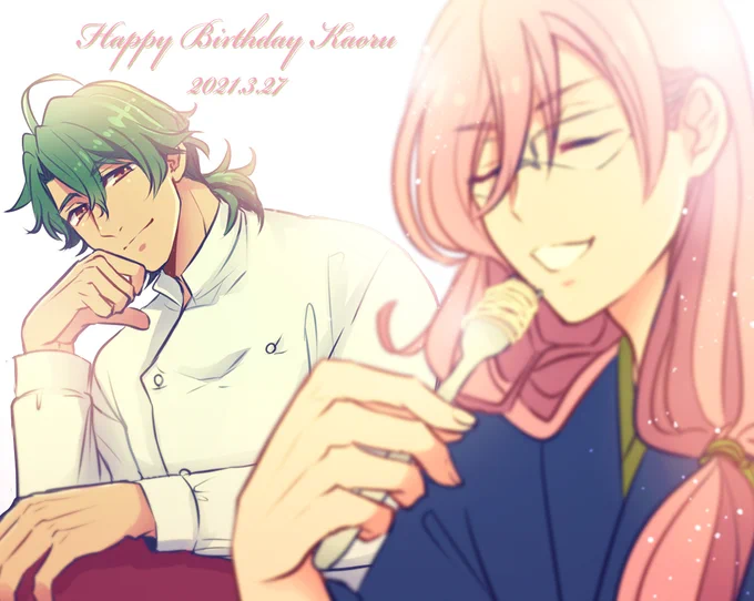 ジョーチェリ??で誕生日おめでとう!
祝いボイスに匂わせしてくる虎次郎凄いな? 