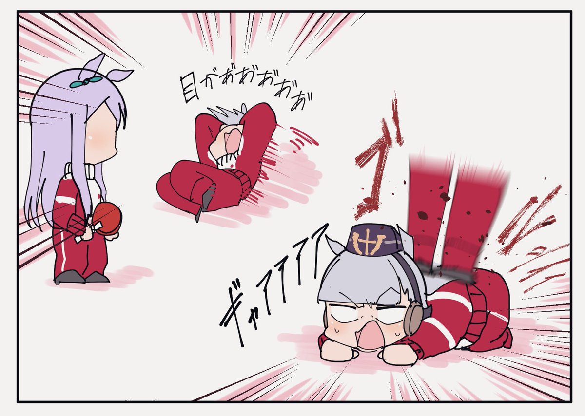 アニメ見てゴルシちゃん好きだな〜ってなったけど、ろくなゴルシ描いてないな。

#ウマ娘 