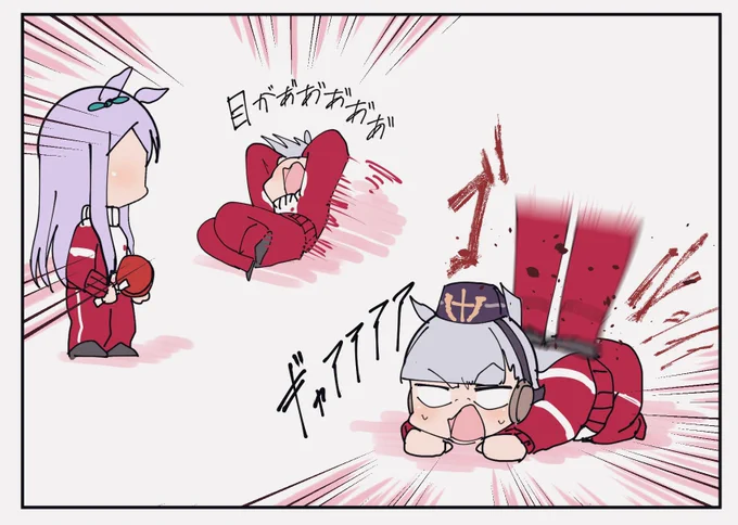 アニメ見てゴルシちゃん好きだな〜ってなったけど、ろくなゴルシ描いてないな。

#ウマ娘 