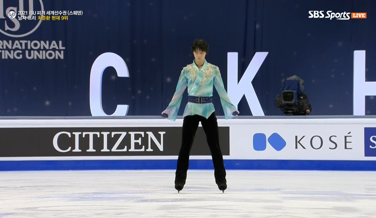 고생했어. 수고많았다..