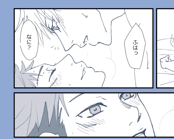 #五悠ワンドロ
お題「桜」  +1.3h

⚠️裸アリなのでワンクッション⚠️ https://t.co/Vm4U21YwuP 