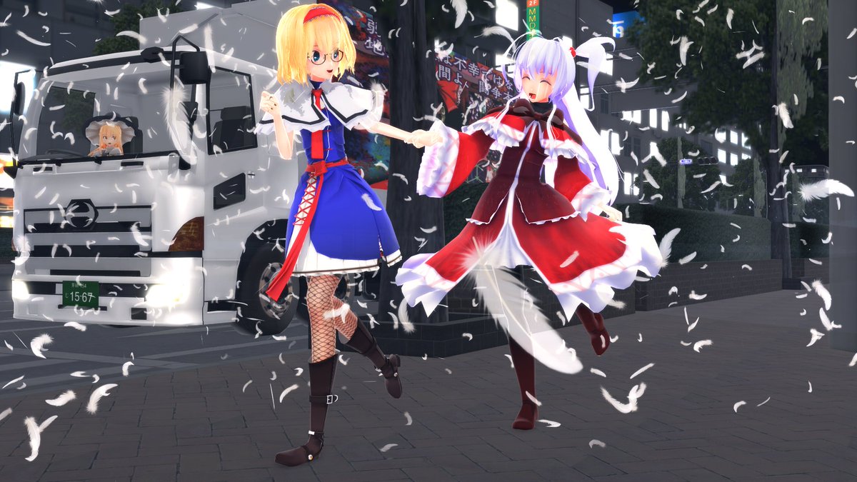 茶虎 深夜の真剣mmd60分一本勝負 神綺 アリス マーガトロイド 東方mmd しえら式アリス キングm式しえら改変神綺 お題 神綺