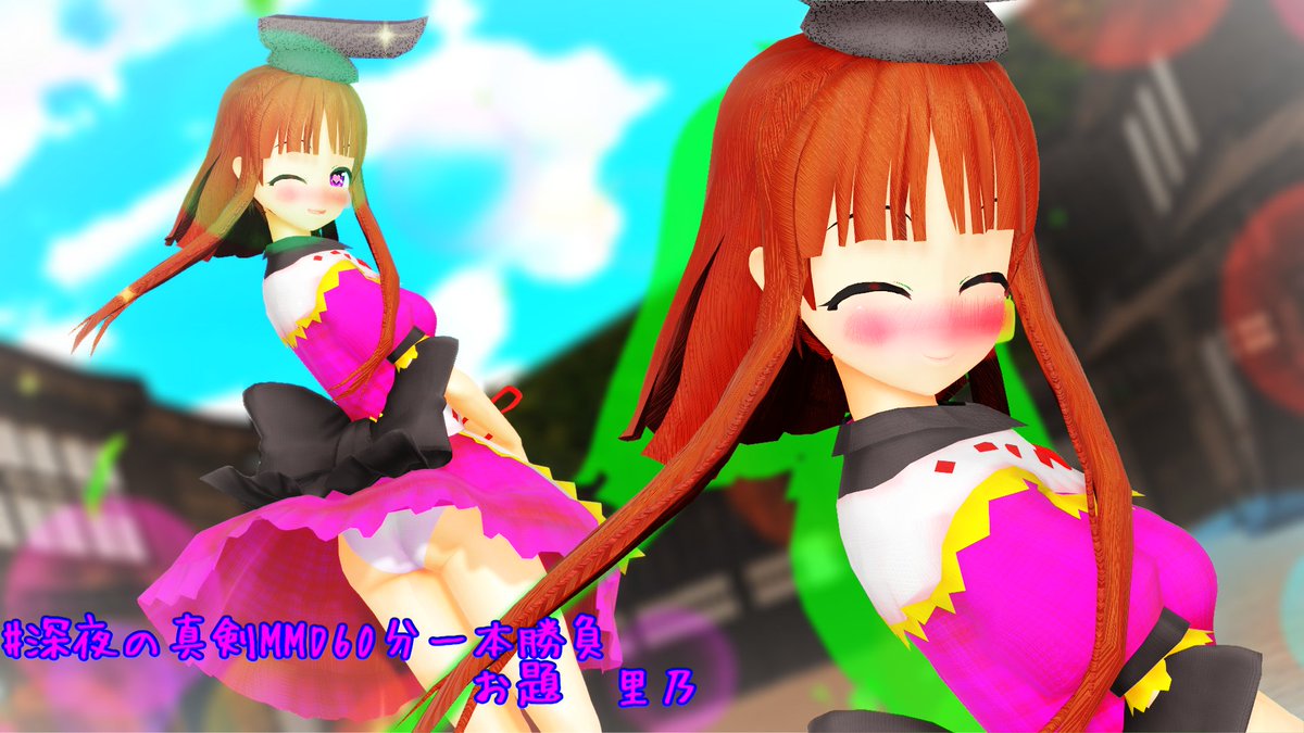 Twoucan 爾子田里乃 の注目ツイート イラスト マンガ コスプレ モデル