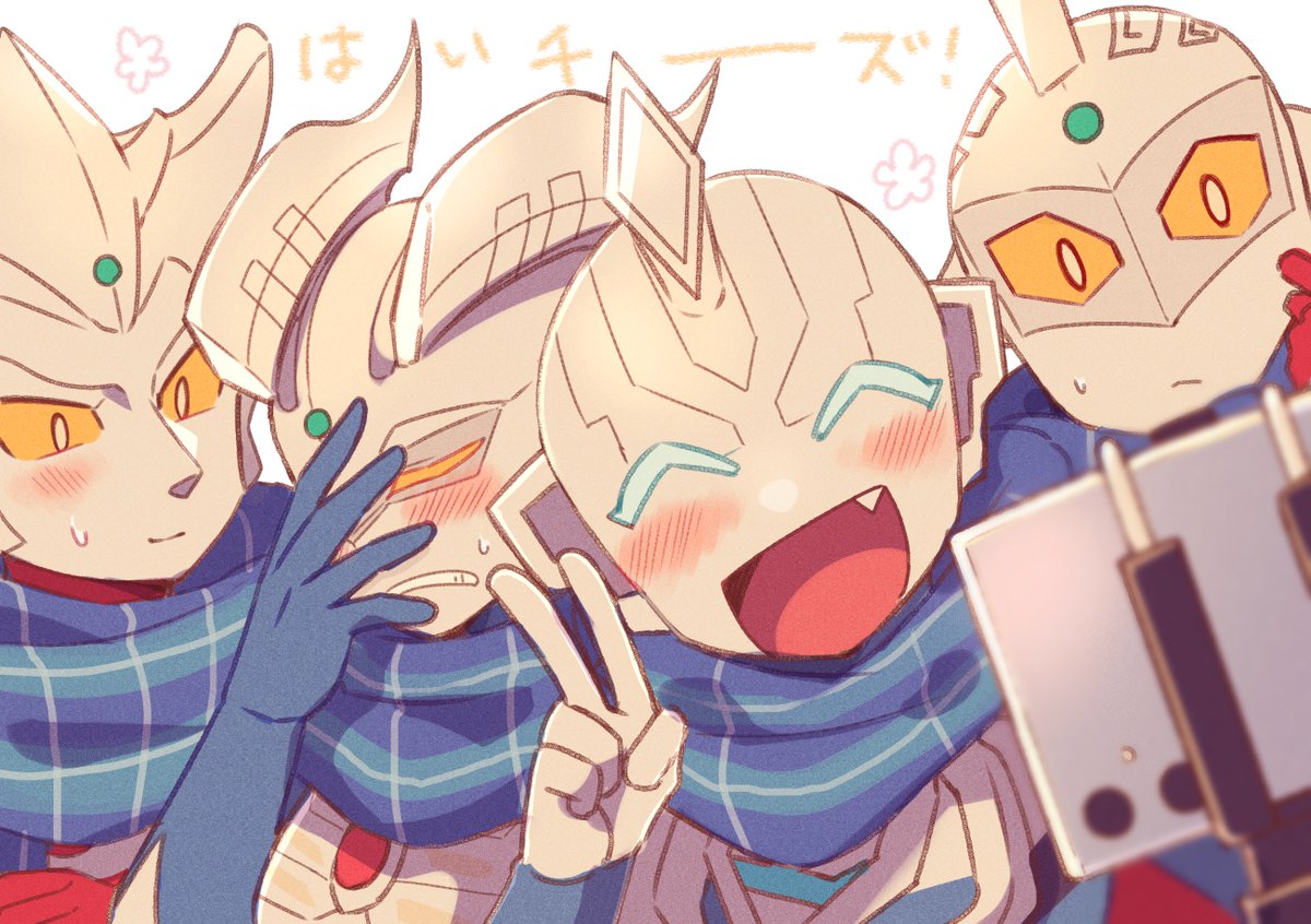 メッセージありがとうございます セブン一門でマフラーぐるぐる めちゃくちゃ可 まゆげねこのイラスト