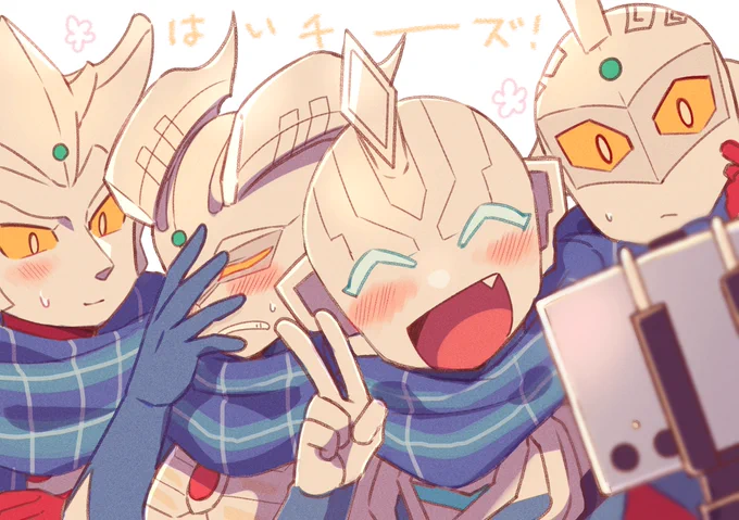 メッセージありがとうございます!
「セブン一門でマフラーぐるぐる」めちゃくちゃ可愛い〜!となったので連マフラー自撮りさせちゃいました ?
拙作が少しでも癒しになっていたのなら幸いです。
#odaibako_myg0310 https://t.co/PTagKGMsHP 