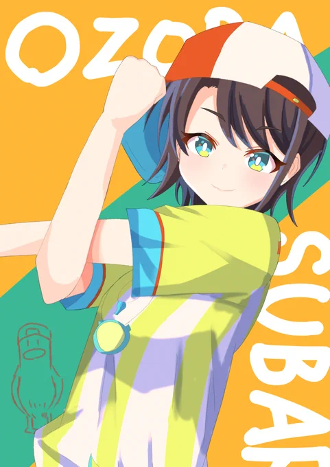 55日目、大空スバル #プロテインザスバル 