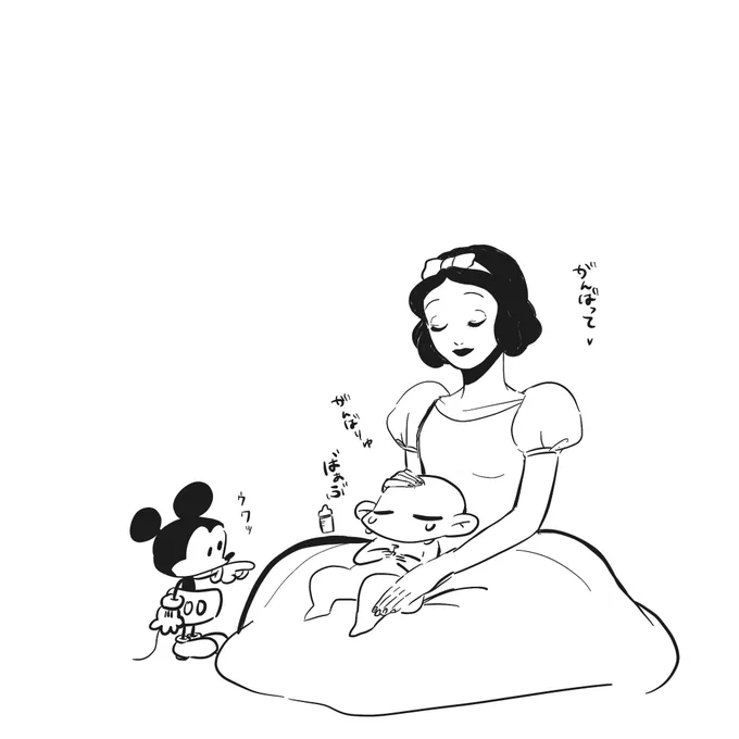 最近俺カプをしり、俺🍎がほし過去絵 