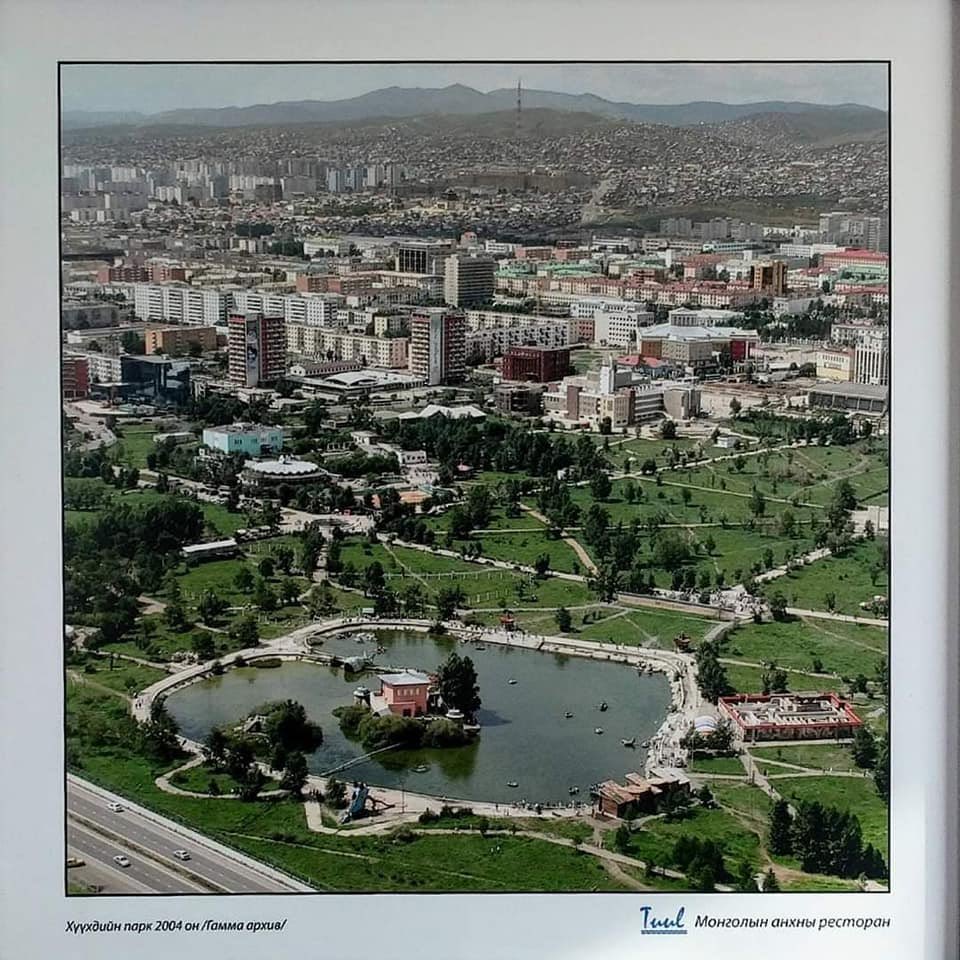 Бид нарт ямар ч Grand Royal Regency Residents Town Tower хэрэггүй, бид нарт зүгээр л алхаад зугаалаад явжаах парк маань л хэрэгтэй. Манайхан мэджаа бхөө,