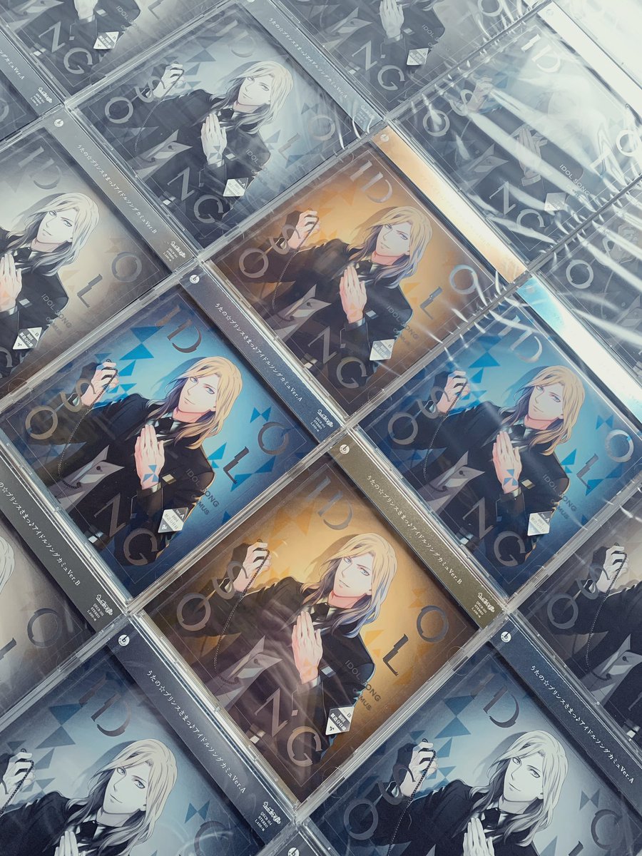 シュガーレス 最新情報まとめ みんなの評価 レビューが見れる ナウティスモーション