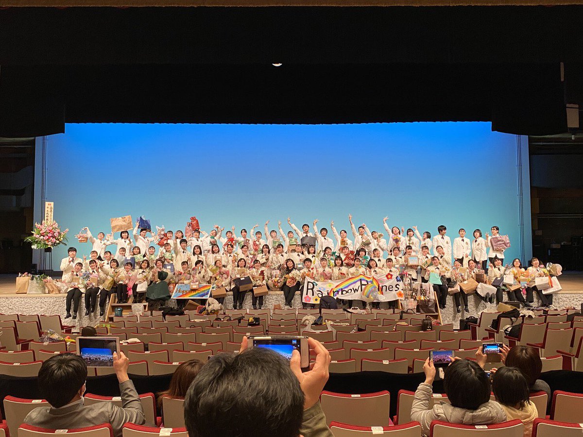 ChuetsuWind's tweet photo. 定期演奏会終わりました！ご来場頂いた皆さま、お手伝い頂いた方々、本当にありがとうございました。幸せいっぱいでどうしようもない、もぅ感謝と幸せな気持ちで溢れました。我慢を重ね、工夫を重ねてきた最高の仲間と、最高の時間を過ごしました。3年生卒部おめでとう🌈✨ https://t.co/9tW8D51Fyk