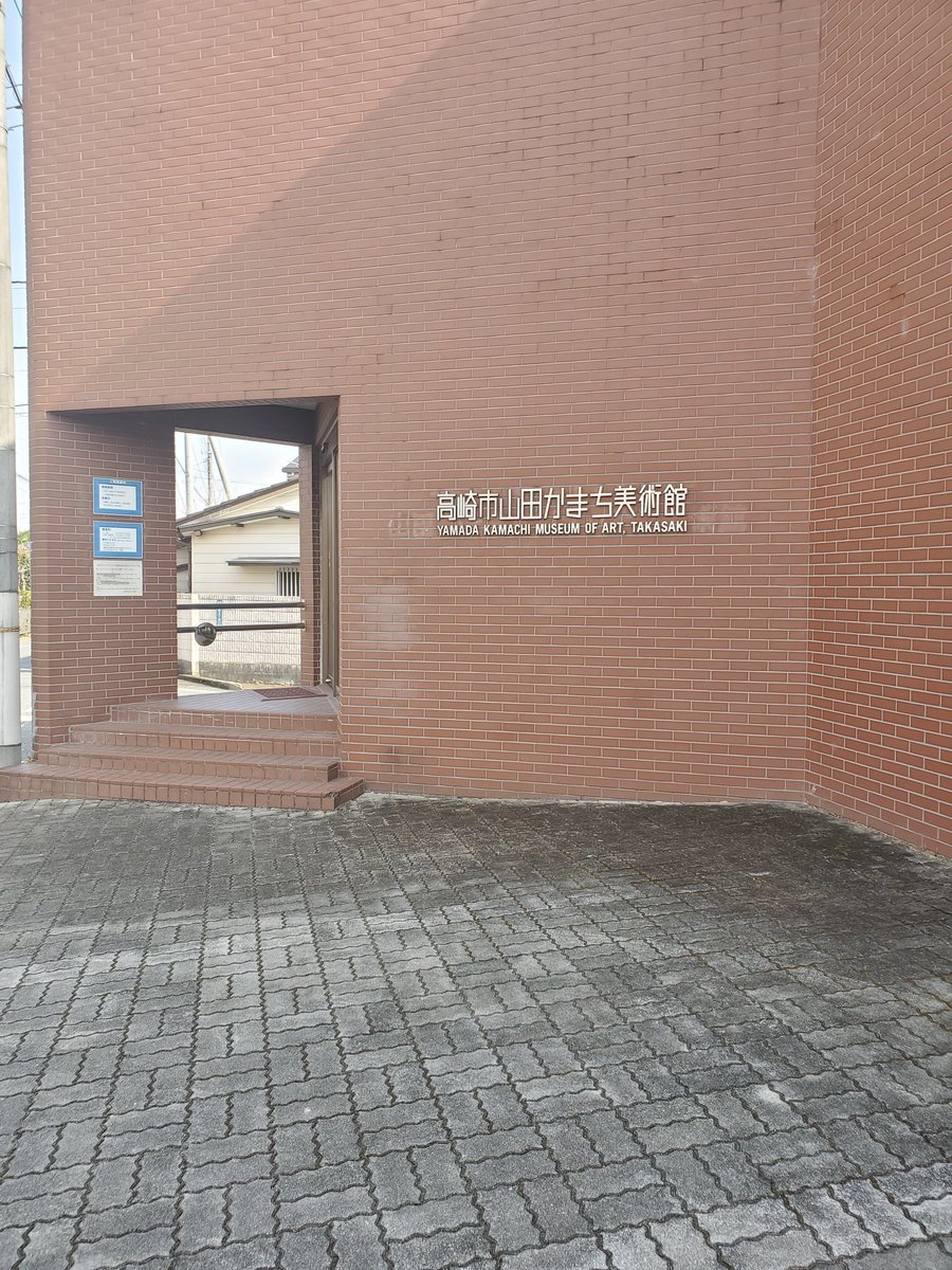 布袋寅泰 かまち 最新情報まとめ みんなの評判 評価が見れる ナウティスモーション 布袋寅泰 かまち 最新情報まとめ みんなの評判 評価が見れる ナウティスモーション