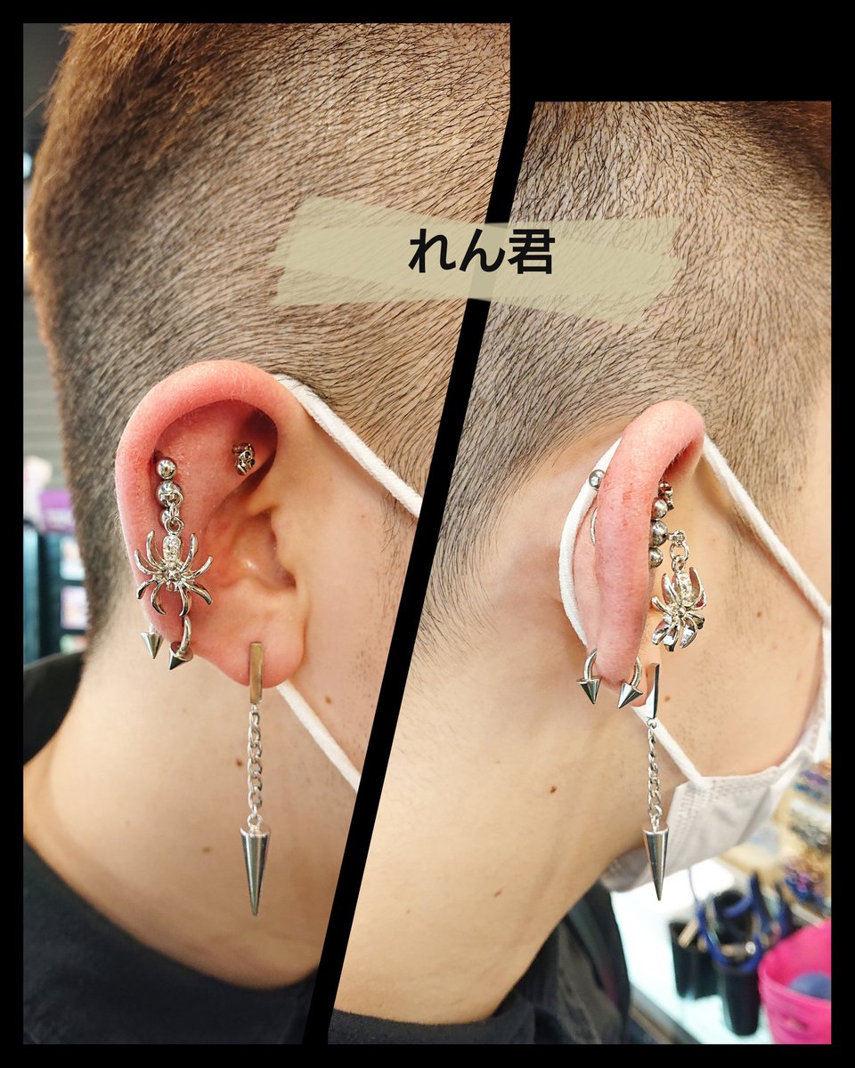 お耳モデル募集中