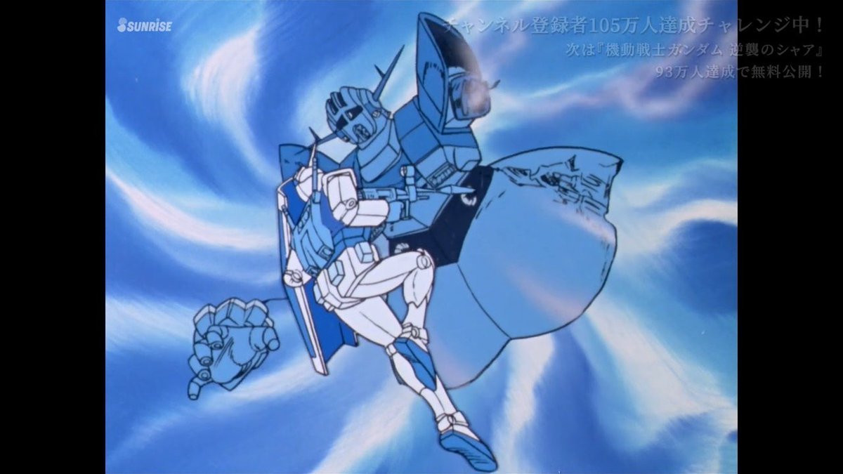 機動戦士zガンダムはねぇ やっぱ終盤のクワトロとハマーンの戦いよね ファーストで天パがシャアと戦ってる時に接近されて有線式五連装メガ粒子砲で攻撃出来なかったから 7年後に天パと同じ事して接近したらキュベレイのファンネルにあっけなく撃ち落とされるのがシャア 機動戦士zガンダムはねぇ やっぱ終盤のクワトロとハマーンの戦いよね ファーストで天パがシャアと戦ってる時に接近されて有線式五連装メガ粒子砲で攻撃出来なかったから 7年後に天パと同じ事して接近したらキュベレイのファンネルにあっけなく撃ち落とされるのがシャア