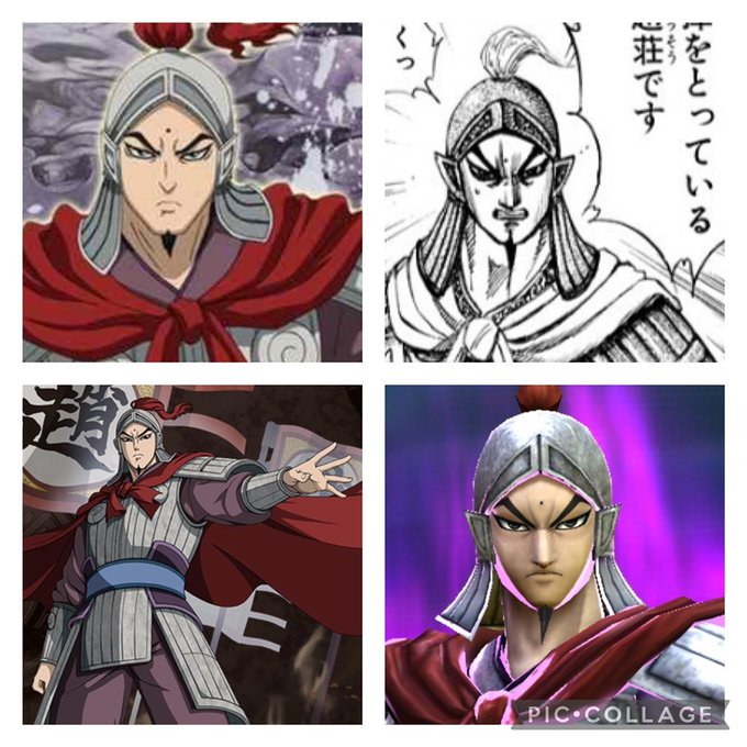 趙荘のtwitterイラスト検索結果 趙荘のtwitterイラスト検索結果