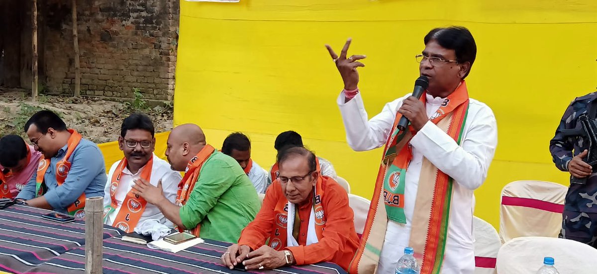 khagen_murmu's tweet photo. আজ ৪৮ রতুয়া বিধানসভার কাহালাতে @BJP4Bengal মনোনীত প্রার্থী অভিষেক সিংহানিয়ার সমর্থনে কর্মী সভা https://t.co/UBrM84RTzC