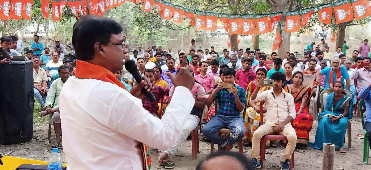 khagen_murmu's tweet photo. আজ ৪৮ রতুয়া বিধানসভার কাহালাতে @BJP4Bengal মনোনীত প্রার্থী অভিষেক সিংহানিয়ার সমর্থনে কর্মী সভা https://t.co/UBrM84RTzC