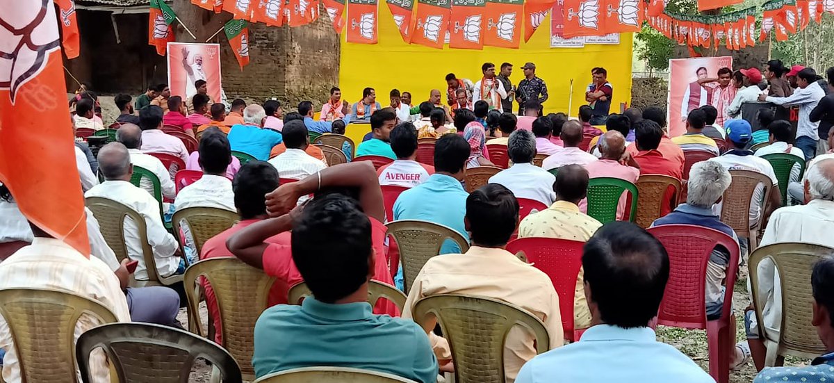 khagen_murmu's tweet photo. আজ ৪৮ রতুয়া বিধানসভার কাহালাতে @BJP4Bengal মনোনীত প্রার্থী অভিষেক সিংহানিয়ার সমর্থনে কর্মী সভা https://t.co/UBrM84RTzC