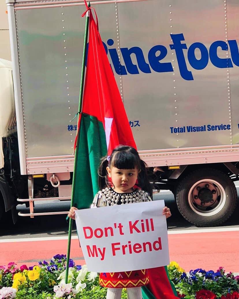 winniephoophoo's tweet photo. SAVE THE CHILDREN‼️
Children are being killed by security forces in Myanmar. We cannot accept that children are becoming the targets of fatal attacks. 
ANTIFASCIST REVOLUTION 
#AntiFascistRevolution2021 
#CrimesAgainstChildren 
#WhatsHappeningInMyanmar https://t.co/sy03udtw5T
