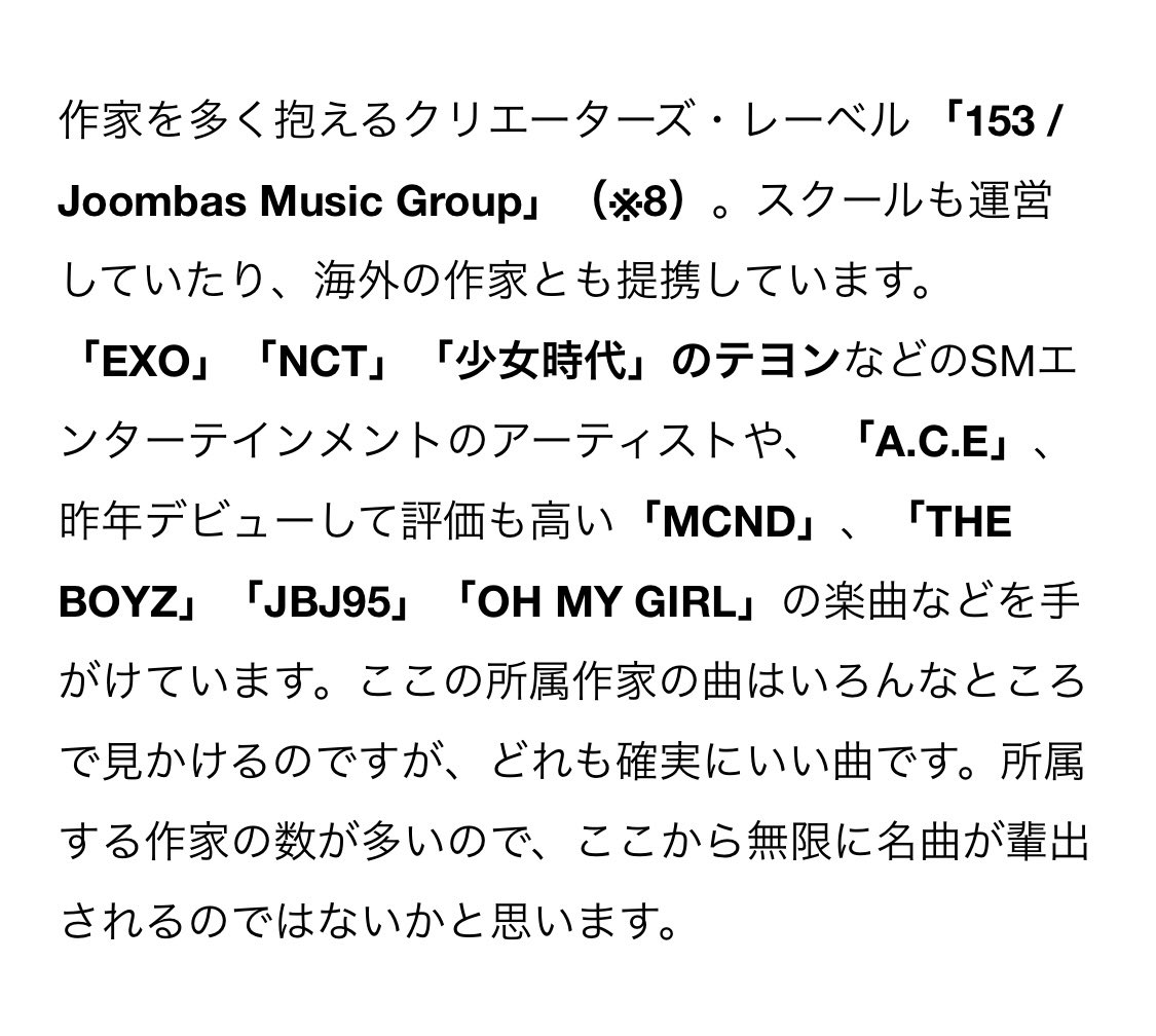 wjkumi1's tweet photo. JBJ95の名前でるだけで嬉しい😊💕
RTの件
#JBJ95

https://t.co/cjxbZPX2qF https://t.co/BivdLWUs2U