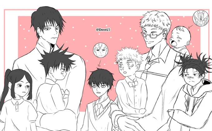 Rkgk ?.. Eso and Kechizu human ver 

#rkgk #JujutsuKaisen #呪術廻戦 
