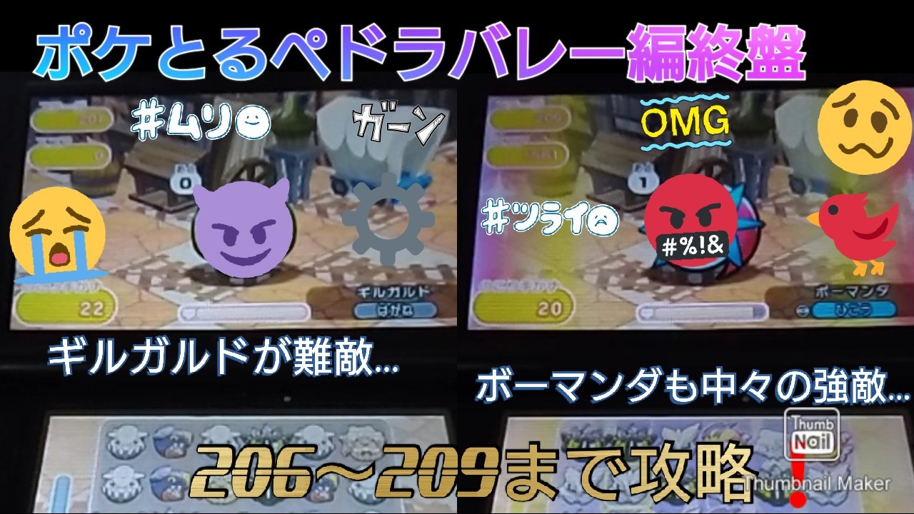 Tukasa Watanabe Gv1zajvs4e02cje Twitter
