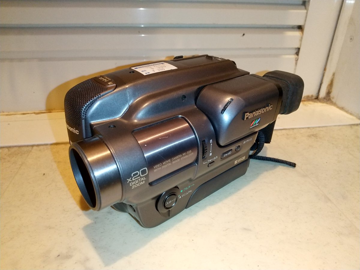 tas66dc's tweet photo. 33円 https://t.co/ZMRRYiHtp1