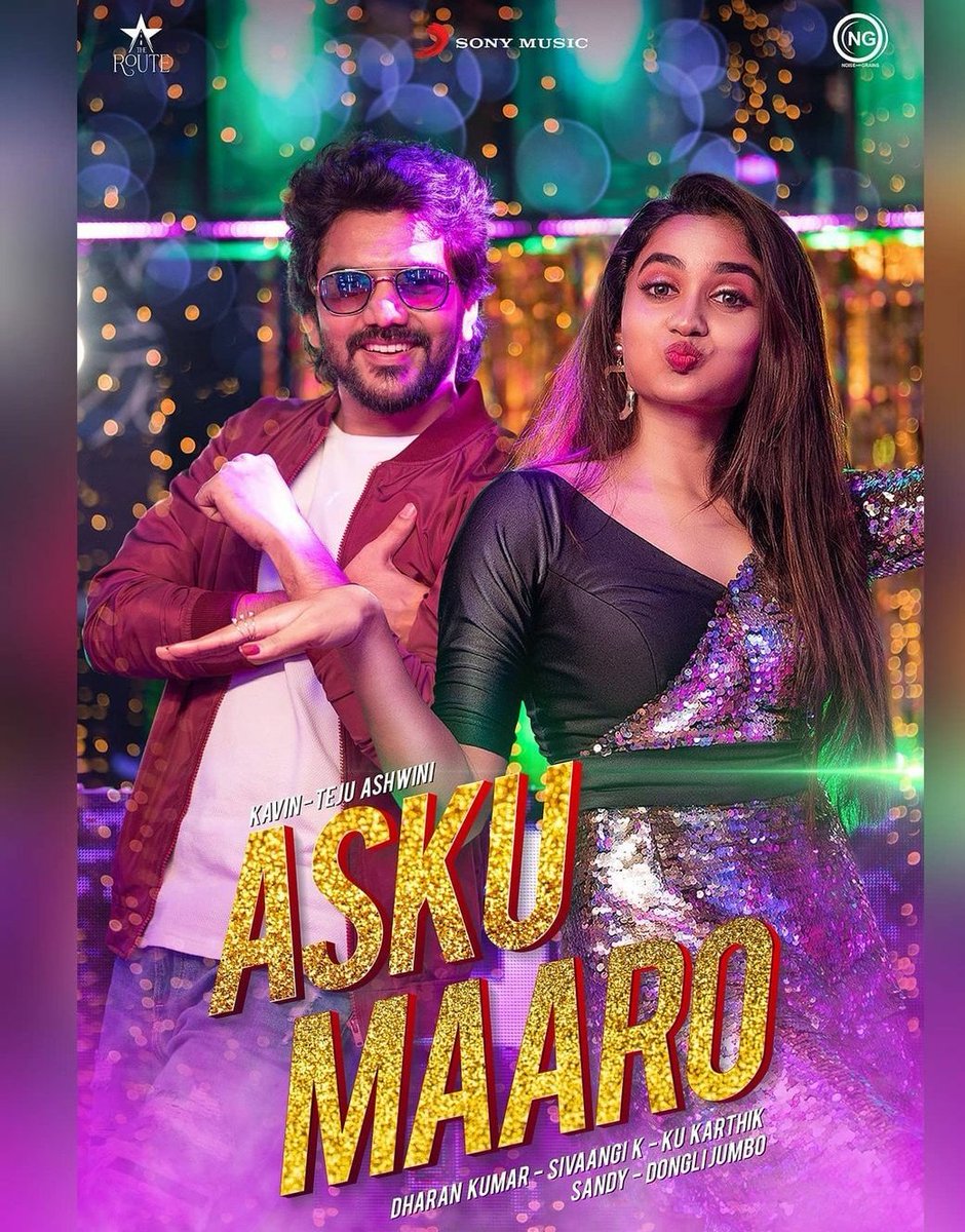Perry_kavinfpUS's tweet photo. Congrats @Kavin_m_0431 ey! 
Paarthale theriyuthu sema mass nu! Antha cowboy song laye nee kalakirupa! Can't wait for this!! #kavin  #askumaaro https://t.co/Lu258ktP1Q
