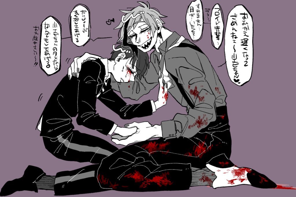 たっくんは昔からこんなの好きだったなって間違いなくうごメモからこの性癖はうまれてるんですね 