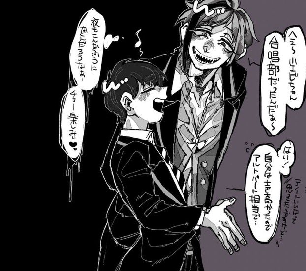 たっくんは昔からこんなの好きだったなって間違いなくうごメモからこの性癖はうまれてるんですね 