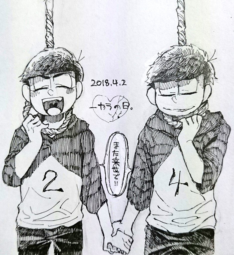 たっくんは昔からこんなの好きだったなって間違いなくうごメモからこの性癖はうまれてるんですね 