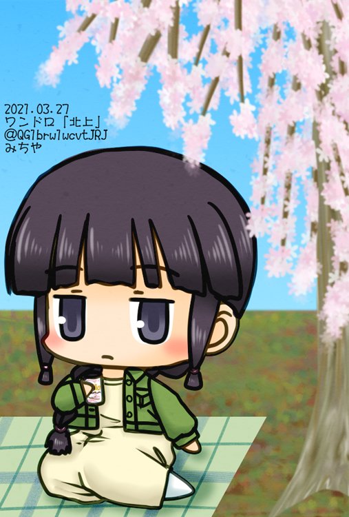 Twoucan 北上 の注目ツイート イラスト マンガ コスプレ モデル