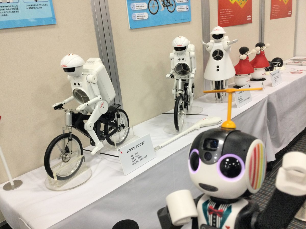 wodu_robot's tweet photo. ①瀬戸市で3年振りに開催された「瀬戸蔵ロボット博2021」に行って来ましたノ　例の如く休みを取って平日にw
規模は前回と変わらず、でもしっかり感染対策された会場でした。一通り見れたので、以下レポートですノ
#瀬戸蔵ロボット博 #ロボホン #オルディオン #ムラタセイサク君 #LOVOT #COBOTTA #MANOI https://t.co/aCOJnvsi2o