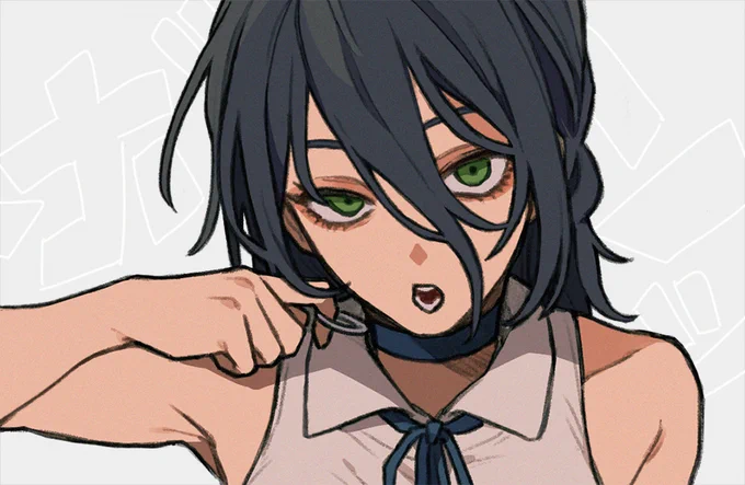 レゼ 