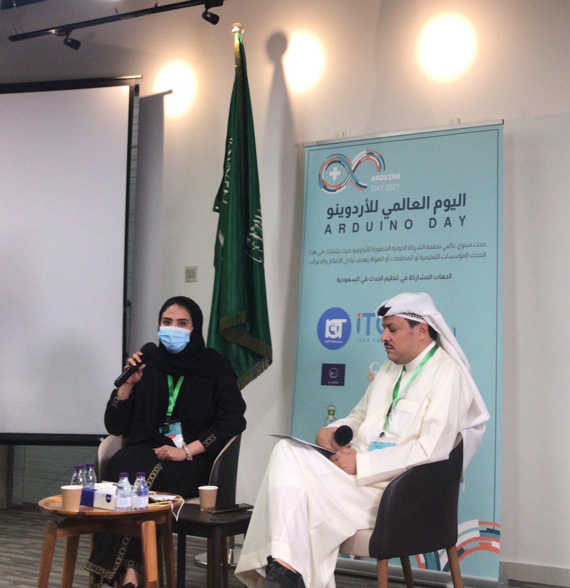 الآن حديث الريادية غيداء العطيوري مبتكرة منتج روَش ورحلة تحويل الفكرة الى منتج ✨